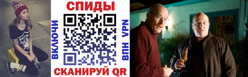 АМФ 97% Сегежа
