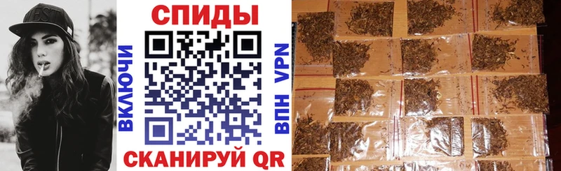 Бутират 99%  Сегежа 