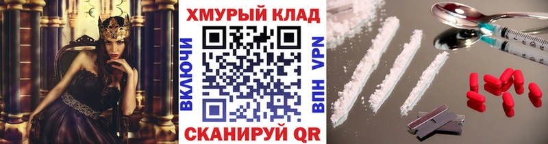 ГЕРОИН афганец  Сегежа 
