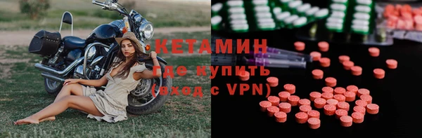 гашик Балабаново
