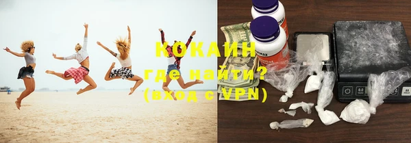 гашик Балабаново