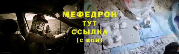 марки nbome Беломорск