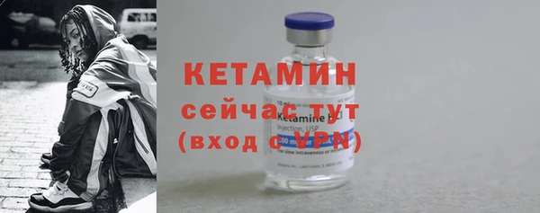 дмт Белокуриха