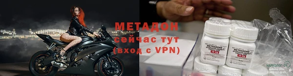 дмт Белокуриха