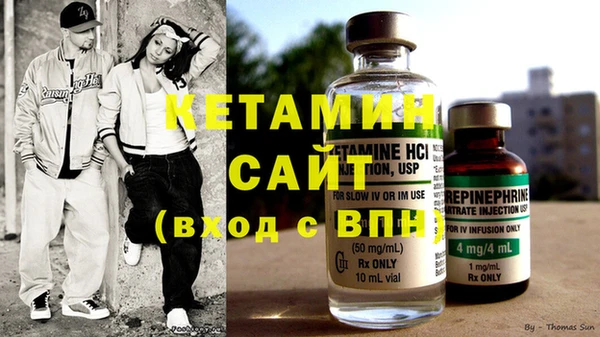 гашик Балабаново