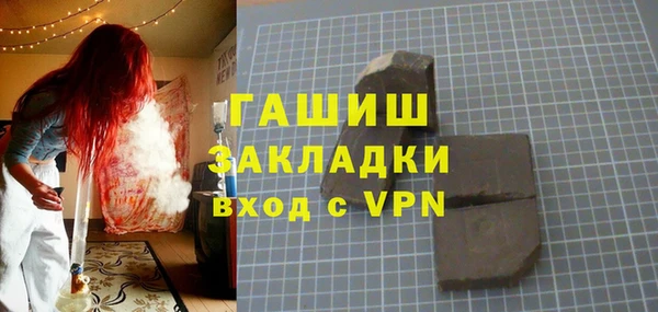дмт Белокуриха