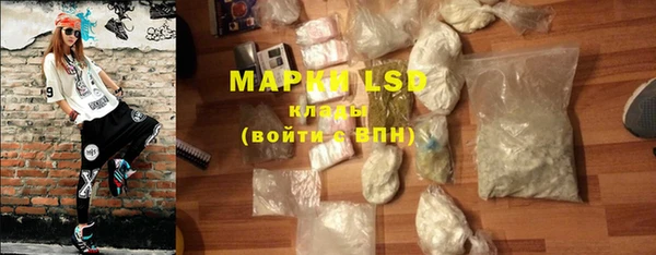 дмт Белокуриха
