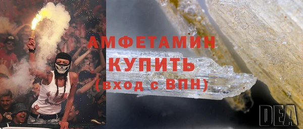 дмт Белокуриха