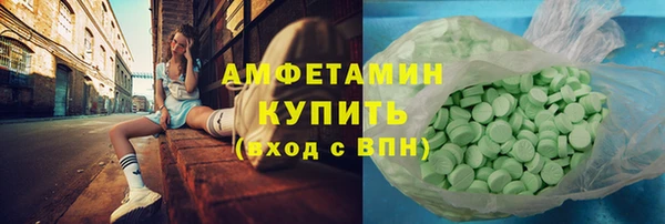 дмт Белокуриха