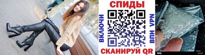 Первитин пудра Сегежа