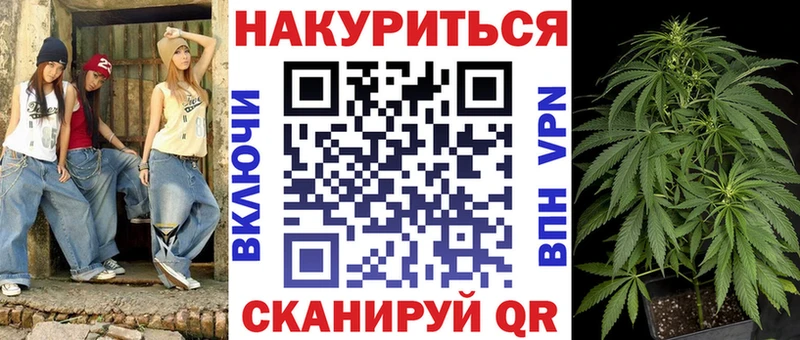 Каннабис план  Сегежа 